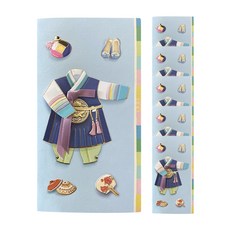 From&To 銀色厚背韓服信封 B227q6, 混合顏色, 6個