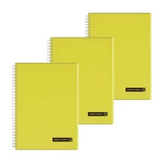 maruman H&B 可撕式彩色筆記本 B5, 黃色, 3個