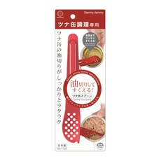 KOKUBO 小久保 金槍魚罐頭專用勺, 紅色, 1支