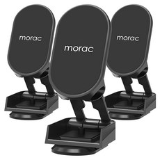 morac Hardy 車用磁吸手機支架, 3個, 單一顏色