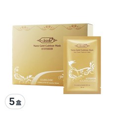 Sesedior 希希娣兒 金箔燕窩美白潤澤面膜 Set 20片, 奈米黃金面膜, 30ml, 5盒