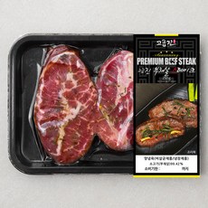 고급진 부채살 스테이크 (냉장), 250g, 1팩