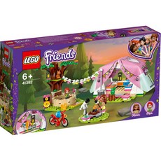 LEGO 樂高 Friends系列大自然豪華露營 41392, 混色