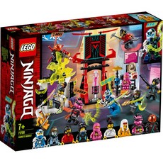 LEGO 樂高 旋風忍者系列玩家市集 71708, 混色