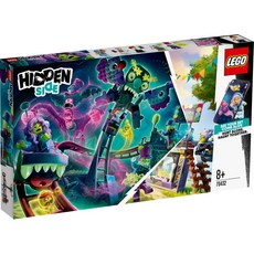 LEGO 樂高 幽靈秘境系列幽靈遊樂園 70432