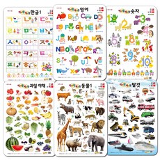 엄마랑 벽그림 6종 A세트, 훈민출판사