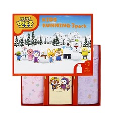 CL STORY 女孩童無袖背心 3入