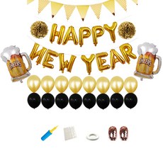 Minittine 新年快樂拉旗啤酒派對套組, 金色, 1套