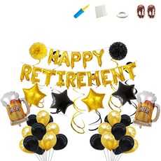 迷你띠네 退休紀念派對啤酒拉旗派對組, 金色, 1套