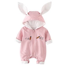 Mom's care 連帽胡蘿蔔兔造型連體衣