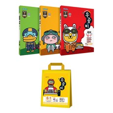 우공비초등 국사과 6-1 세트(2020), 좋은책신사고