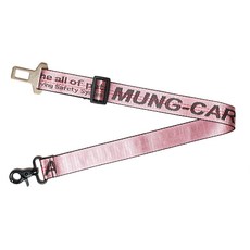 Mongka寵物車用優質安全帶, 粉色的, 1個