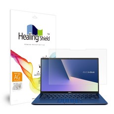 힐링쉴드 에이수스 젠북 플립 UX362FA 종이질감 지문방지 블루라이트차단 노트북 액정보호필름, 1세트