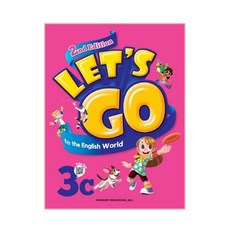 LET'S GO to the English World 3C, 천재교육, 천재교육 영어팀