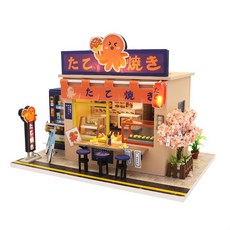 袖珍屋DIY材料包 章魚燒, 混合顏色