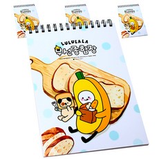 포포팬시 룰루랄라 스프링 무선 종합장 3000, 화이트, 4개