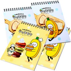 POPO FANCY 筆記本, 隨機發貨, 4個