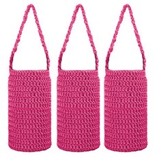 Block Mart 針織水壺袋 Large 700~1000ml, 粉紅色, 3個