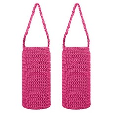 Block Mart針織水瓶袋 中型 400~600ml, 粉色的, 2個