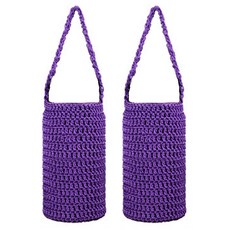 Block Mart 針織水瓶袋 中號 400~600ml, 紫色, 2個