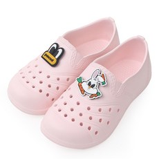 Pancoat 彩虹室內拖鞋