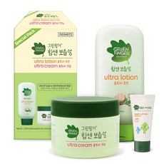 그린핑거 울트라로션 260ml + 크림 300g + 여행용 랜덤발송 40ml, 1세트