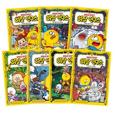 萬能解決團 許팝研究室 1-7集套書, 萊卡米