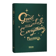 Mellow Goodluck無線圈空白日記, 綠色