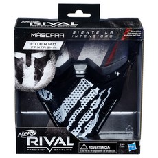 NERF 孩之寶槍競爭對手白色面具, 白色的