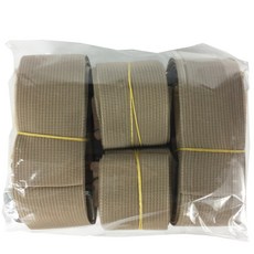 Bean 家居家具背帶套組深米色, 1套