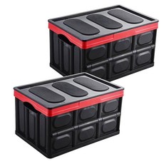 Bible Korea 簡易折疊多用途收納盒 56L, 黑色的, 2個