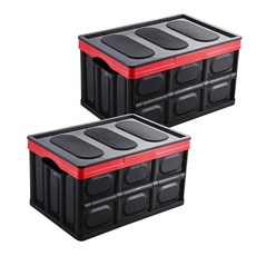 Vible Korea簡約折疊多功能收納箱 30L, 黑色的, 2個