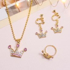 皇冠造型項鍊+耳環+戒指