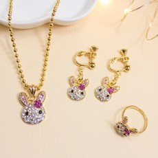 項鍊+耳環+戒指