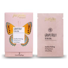 farfalla 葡萄柚柔嫩去角質霜託盤, 7ml, 10個