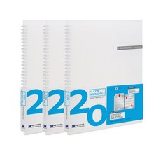 希望辦公室點圖標分數文件 20p, 白色, 3個