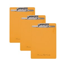 Rosemary 寬版 A4 板夾, 黃色, 3個