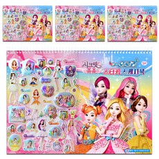 Secret Jouju極光貼紙素描本 4入, 34.5 x 24.5 厘米, 30張