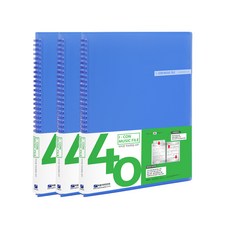 Heemang iKON 樂譜夾 40p, 藍色, 3個