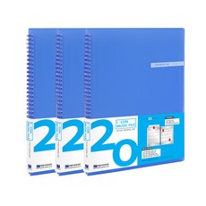 희망사무포인트 아이콘 악보 화일 20p, 청색, 3개