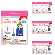 Uniart 花俏木質流蘇掛飾製作 少爺組合 DIY383, 混合顏色, 1套