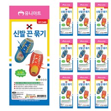 Uniart 綁鞋帶組合 DIY340, 混合顏色, 1套