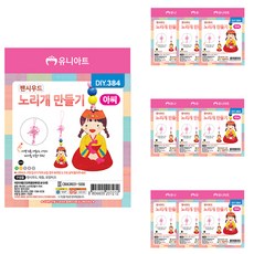 Uniart 彩繪木片韓式流蘇掛飾製作 小姐套組 DIY384, 混合顏色, 1套