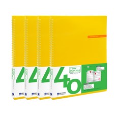 Heemang 圖案樂譜文件夾 40p, 黃色, 4個