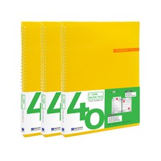 Heemang 圖案樂譜文件夾 40p, 黃色, 3個