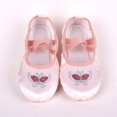 女童銀粉色緞面帶式蝴蝶芭蕾舞鞋