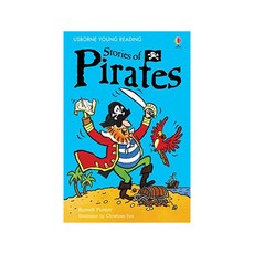 Stories of Pirates, 어스본