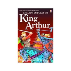 The Adventures of King Arthur, USBORNE