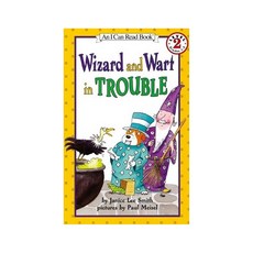 Wizard and Wart in Trouble, Harper Trophy