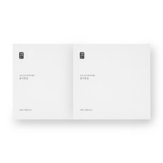 생활공작소 접시형 종이호일 대형 23cm x 4.5cm 50p, 2개